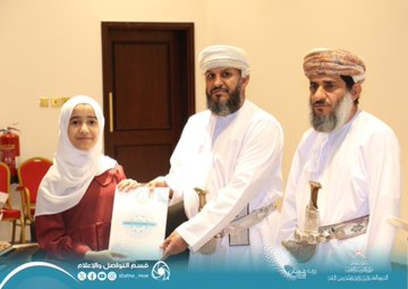  حفل مسابقة القرآن الكريم 