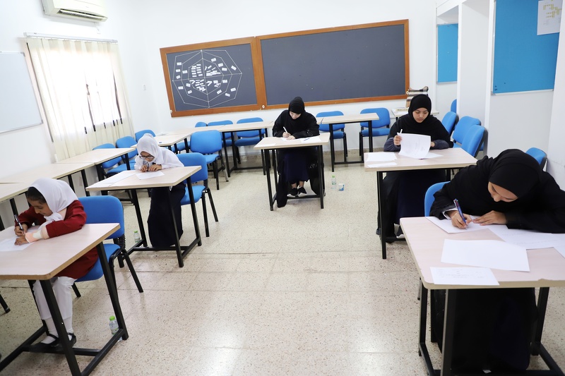  تقييم الطلاب ذوي الإعاقة السمعية والبصرية المشاركين بمُسابقة القرآن الكريم المستوى الخاص بذوي ...