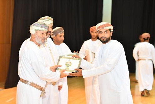 تعليمية ظفار تكرم 294 تربوياً في إحتفالية يوم المعلم للعام الدراسي 2018-2019م