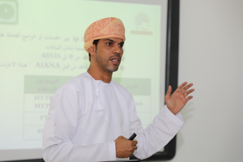 برنامج تدريبي 