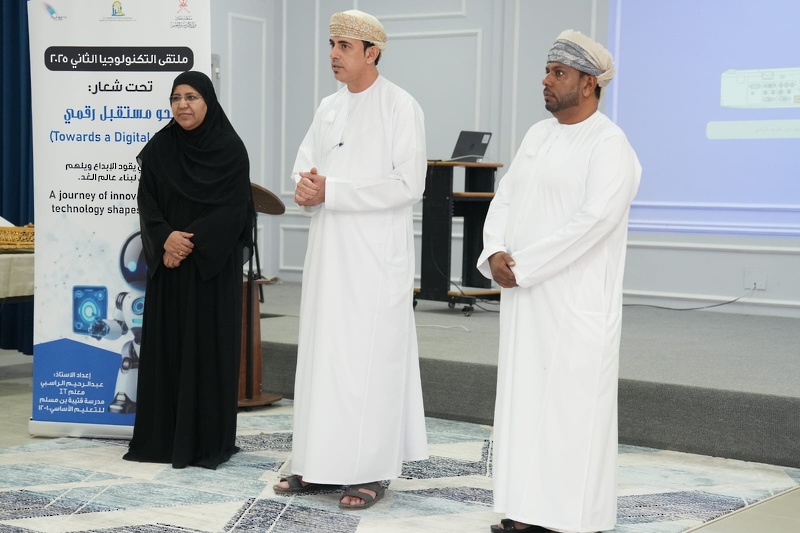 افتتاح ملتقى التكنولوجيا الثاني 2025 م ( نحو مستقبل رقمي ) بمدرسة قتيبة بن مسلم للتعليم الأساسي