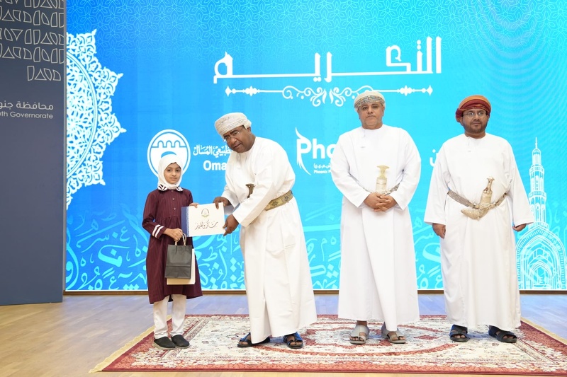 تعليمية جنوب الشرقية الطلبة والطالبات الفائزين في مسابقتي تلاوة وحفظ القران الكريم للعام الدراسي ...