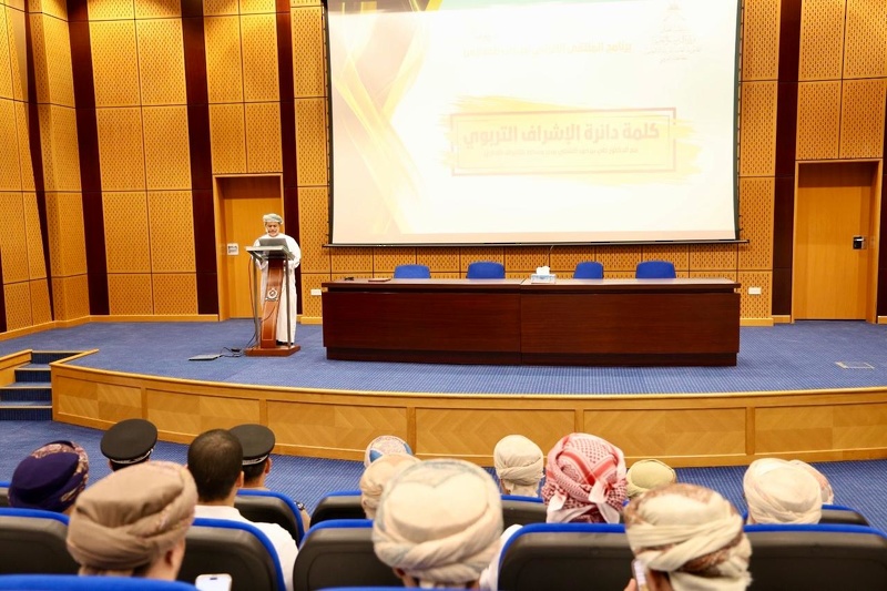 الملتقى الإثرائي لإدارات المدارس بتعليمية البريمي 