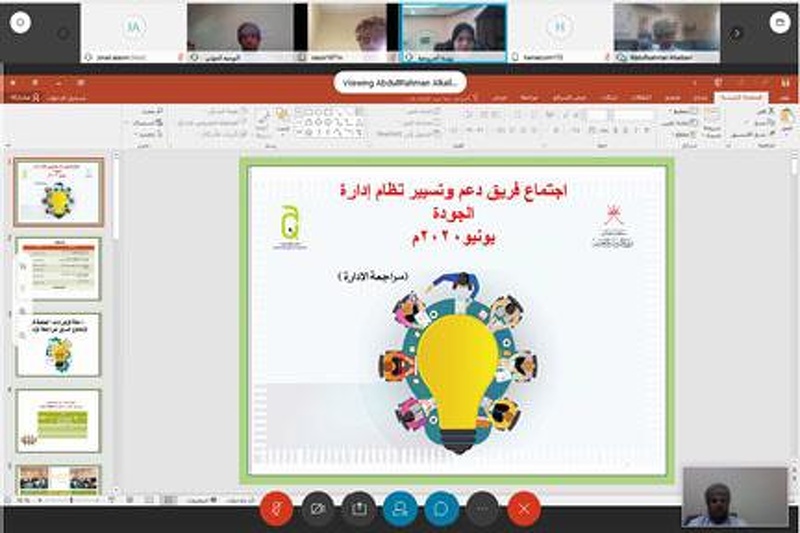 مناقشة تحسين إدارة الجودة في ظل جائحة كورونا بتعليمية محافظة الظاهرة 
