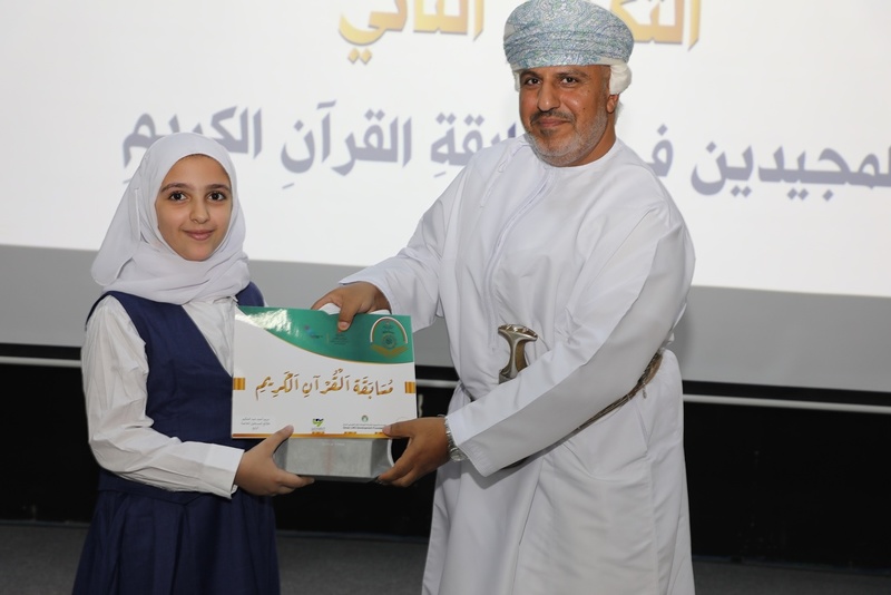 تعليمية الداخلية تكرم الطلبة المجيدين في مسابقة القرآن الكريم 