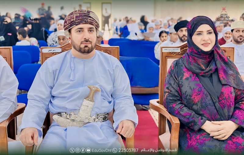        ختام مشروع تحدي الوزن المثالي لطلبة مدارس تعليمية ظفار