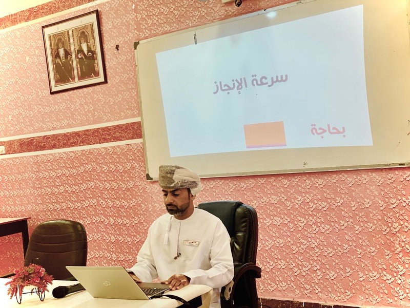 تنظيم لقاء تعريفي لنظام إدارة الجودة بمدارس محافظة الظاهرة 