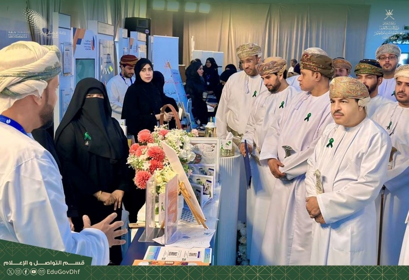 تعليمية ظفار تشارك في معرض اليوم العالمي للصحة النفسية بجامعة العلوم التطبيقية بصلالة