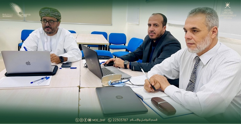 تنفيذ فعالية المتابعة والإشراف على المشاريع الطلابية في التقنيات الجغرافية الحديثة بتعليمية ظفار