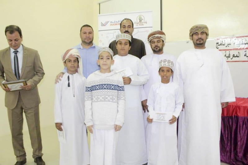 تعليمية الوسطى تختتم المسابقات الشفهية في مادتي العلوم والرياضيات ومفاهيم الجغرافيا البيئية