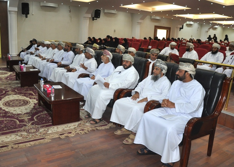 الاحتفال بتكريم الطلبة الفائزين في مسابقة القرآن الكريم بمدارس محافظة الظاهرة