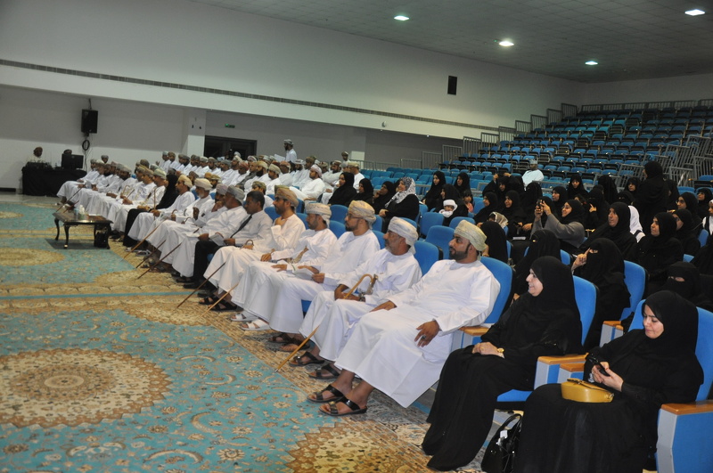 الاحتفال بتكريم الطلبة الفائزين في مسابقة القرآن الكريم بمحافظة الظاهرة للعام الدراسي الماضي 