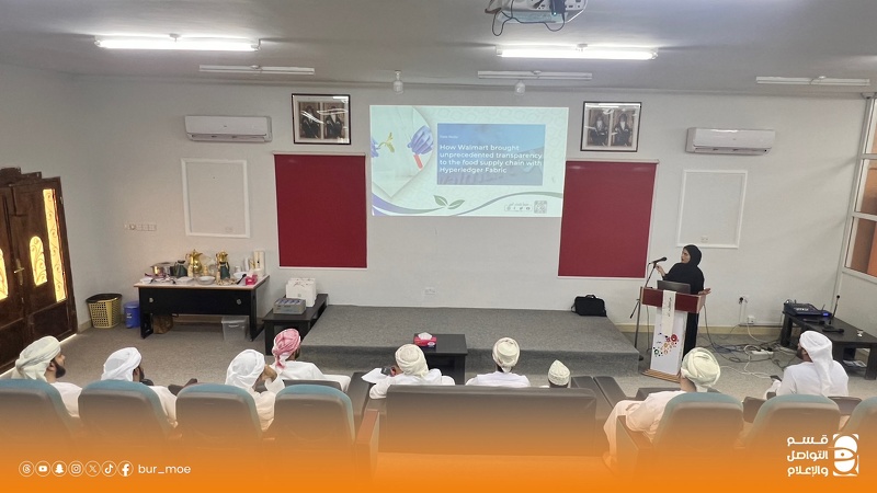 انطلاق ملتقى الابتكار للمعلمين 