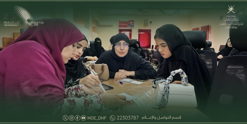 ورشة تدريبية حول مهارة التعبير الكتابي بتعليمية ظفار