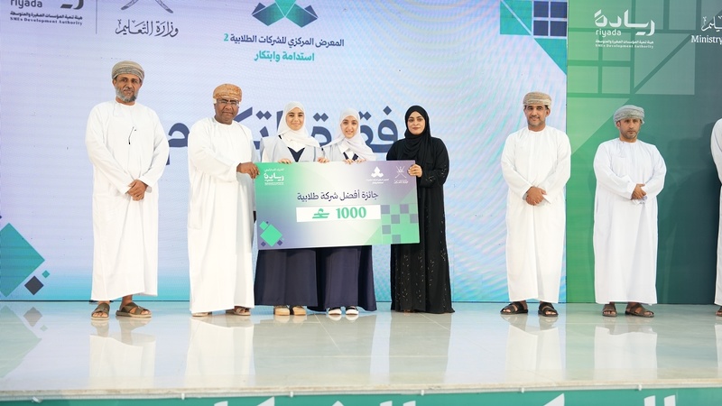 ختام المعرض المركزي للشركات الطلابية الثاني بتعليمية جنوب الشرقية وتتوج شركة Eco balls  من محافظة ...