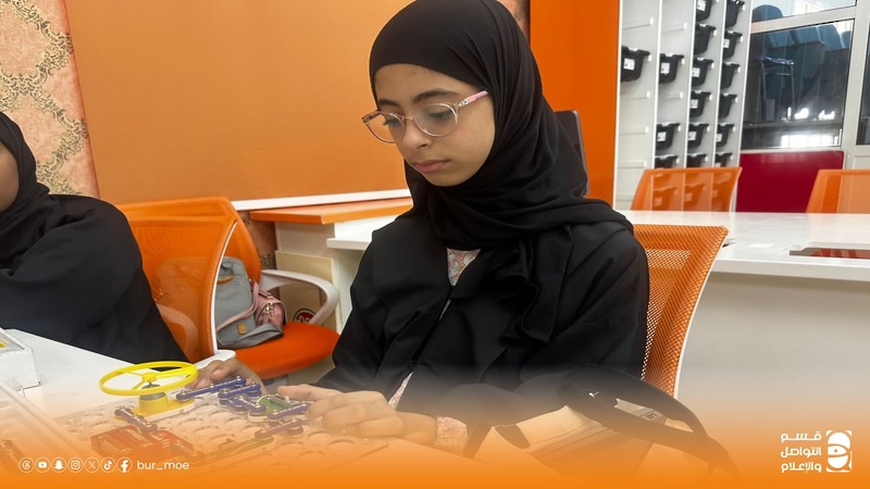 البرنامج الشتوي بمركز البريمي للعلوم والابتكار