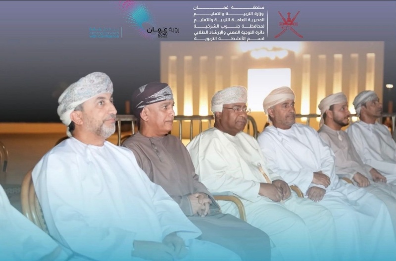 طلبة تعليمية جنوب الشرقية يشاركون في فعالية رصد خسوف القمر