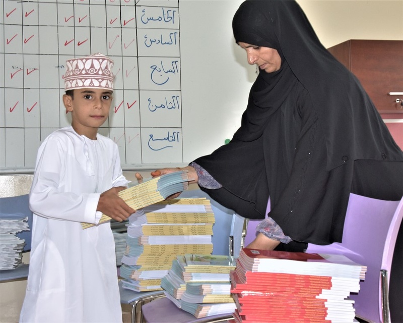 طلبة تعليمية الداخلية  ينتظمون في أول يوم دراسي