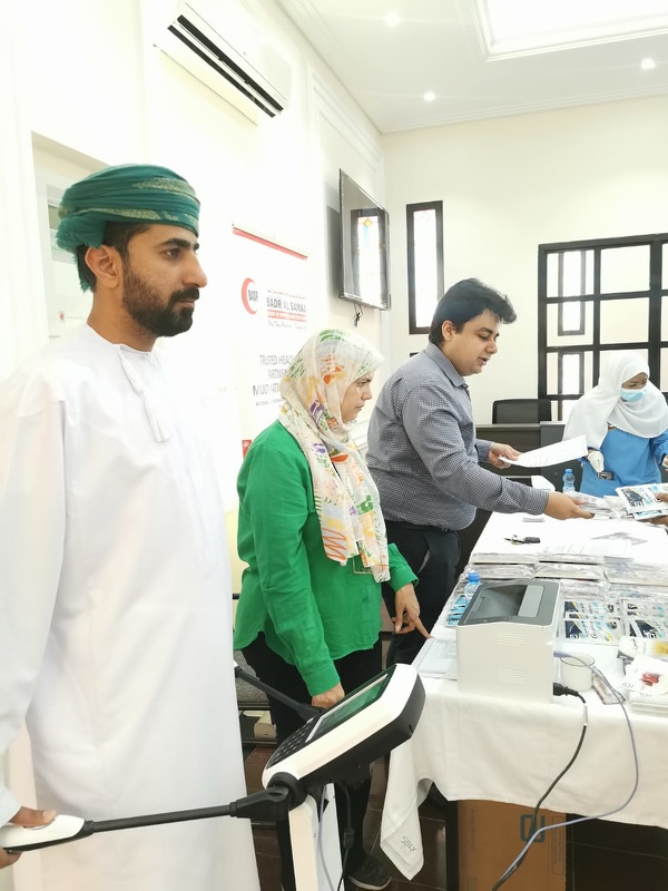 اليوم الصحي لمستشفى بدر السماء بتعليمية ظفار 