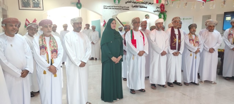  تعليمية محافظة الظاهرة تحتفل بمناسبة اليوم الوطني المجيد