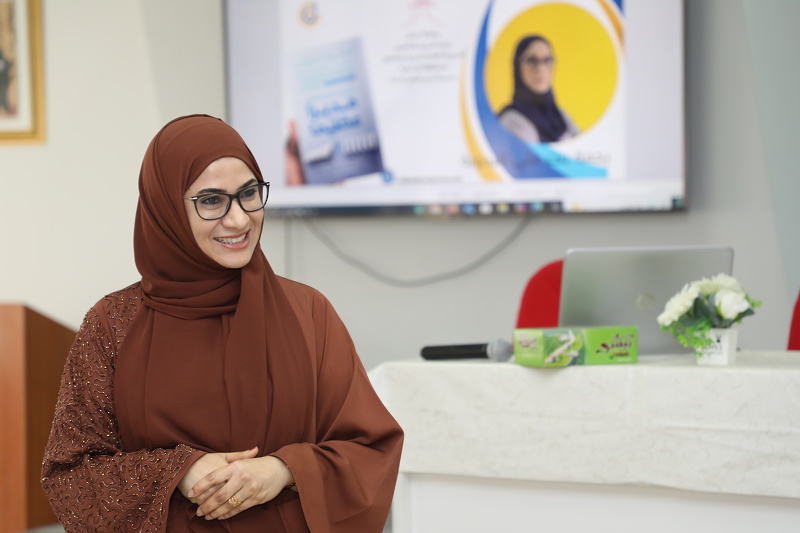 تدريب مديري المدارس ومساعديهم بالداخلية  على تطبيقات تقنية فعالة في مهماتهم الإدارية
