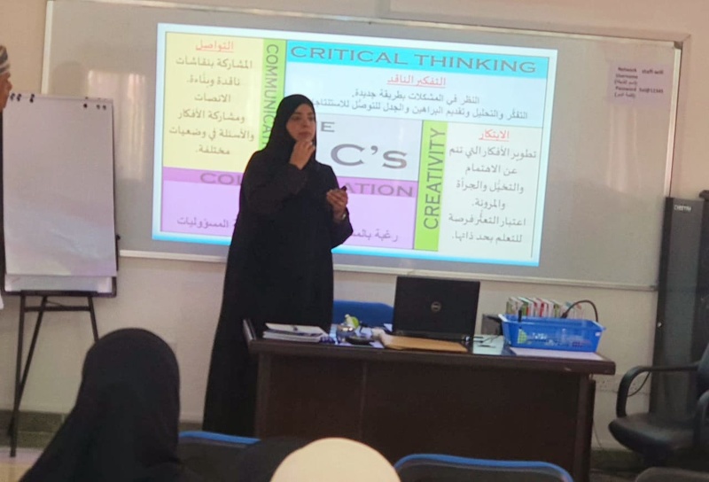 تدريب المعلمات الجدد على تدريس مناهج السلاسل العالمية للرياضيات والعلوم كامبريدج للصفوف ١- ٤