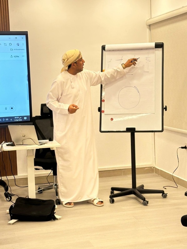 انطلاق برنامج 