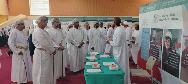 تنظيم ملتقى مؤسسات التعليم العالي بتعليمية محافظة الظاهرة
