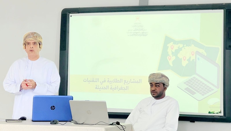 زيارة فريق التقنيات الجغرافية الحديثة للمحافظة