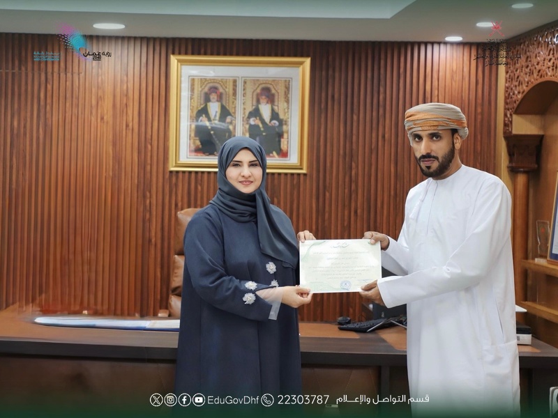 تعليمية ظفار تختتم ورشة تدريبية في التصوير الرقمي والمونتاج السينمائي