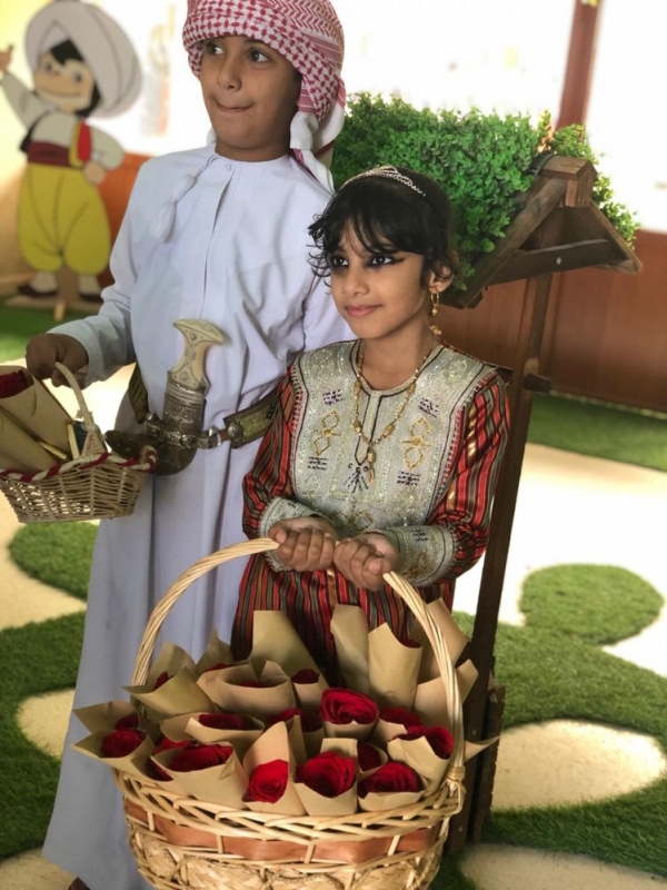 مدارس تعليمية الوسطى تحتفل بيوم المعلم