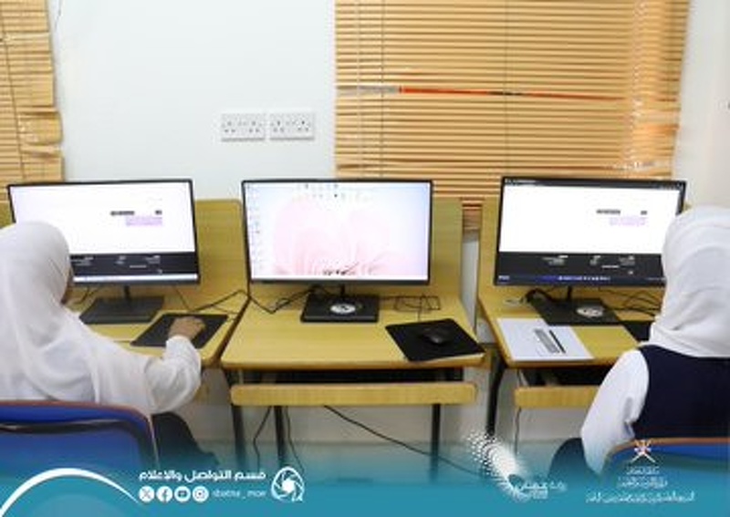  انطلاق برنامج ثروة للكشف عن الطلبة الموهوبين
