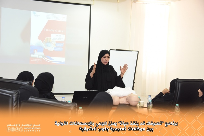 برنامج 