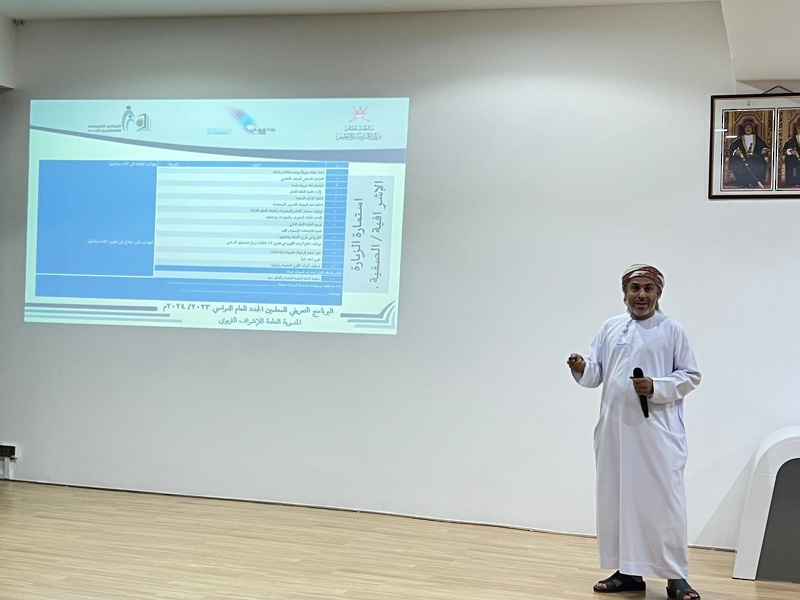 اشادة واسعة واستعداد تام  المعلمون الجدد يختتمون البرنامج التعريفي بتعليمية البريمي