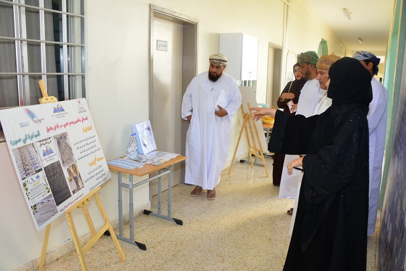 ملتقى المواهب أبناء الصوراي بمدرسة صور للتعليم الأساسي بتعليمية جنوب الشرقية .