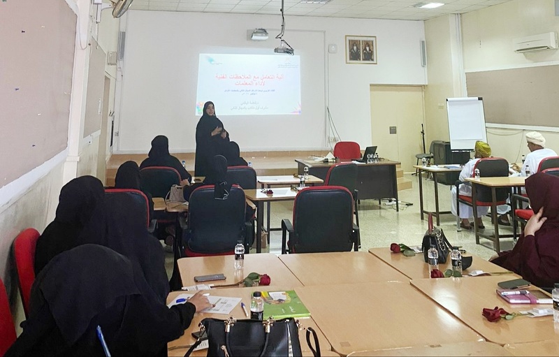 اللقاء التربوي لوحدة إشراف المجال الثاني بالمعلمات الأوائل بتعليمية ظفار