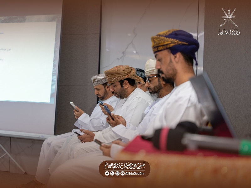 تنظيم مسابقة ثقافية للموظفين بتعليمية محافظة الظاهرة