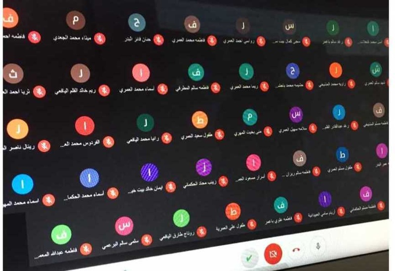 اللقاء الافتراضي مع اولياء امور الطالبات(الامهات) بمدرسة خديجة بنت خويلد