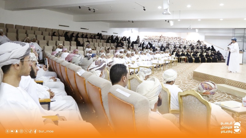 حفل تكريم المجيدين في مسابقات الأنشطة التربوية
