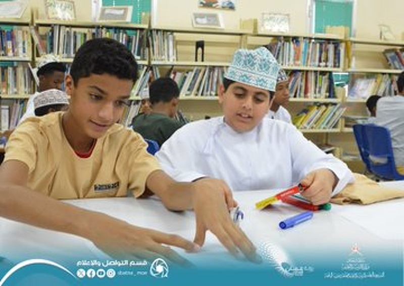 انطلاق البرنامج الصيفي لطلبة المدارس 
