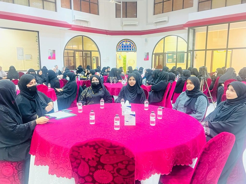 محاضرة بعنوان 