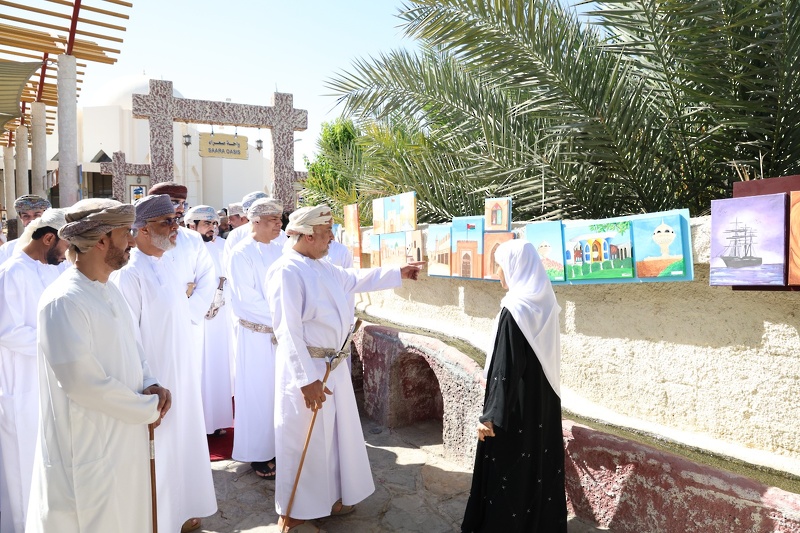 المعرض الفني