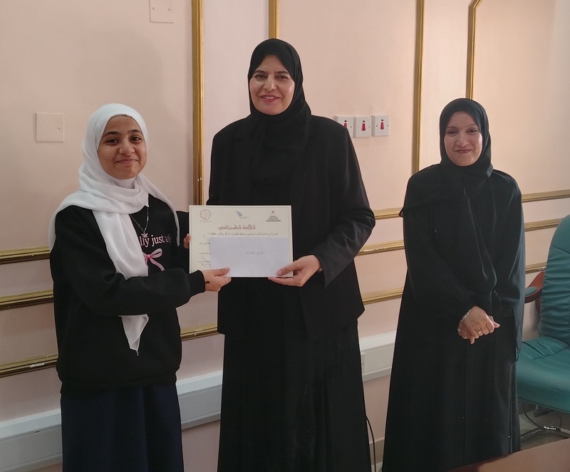 تعليمية محافظة الظاهرة تكرم المدارس والمعلين والطلبة المجيدين الذي حققوا انجازات على المستويين ...