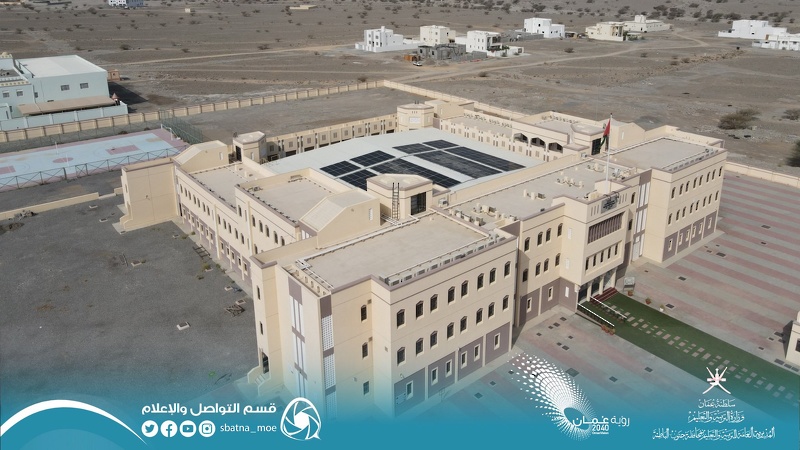 استعداد  تعليمية المحافظة للعام الدراسي الجديد 2023 /2024