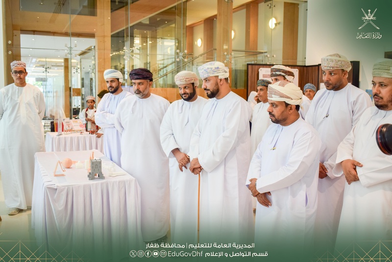   تعليمية ظفار تختتم هاكاثون ظفار “هيا نبرمج” في نسخته الثالثة وتكرّم الفائزين