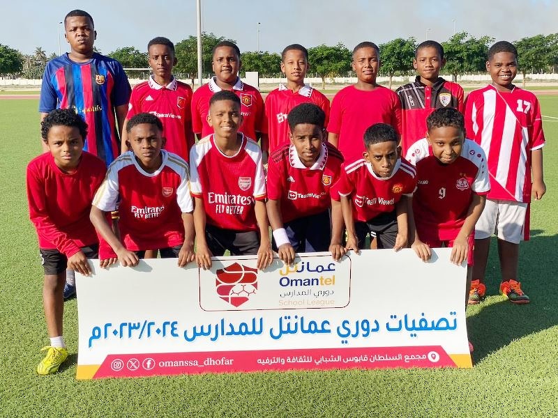 انطلاق بطولة دوري عمانتل لمدارس محافظة ظفار للعام ٢٠٣٢ / ٢٠٢٤ في نسخته الثانية