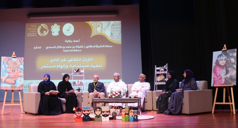 ندوة التراث الثقافي غير المادي تناقش عناصره ومجالات تطويره
