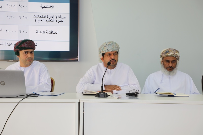 تعليمية الداخلية تتابع استعداداتها لامتحانات دبلوم التعليم العام 