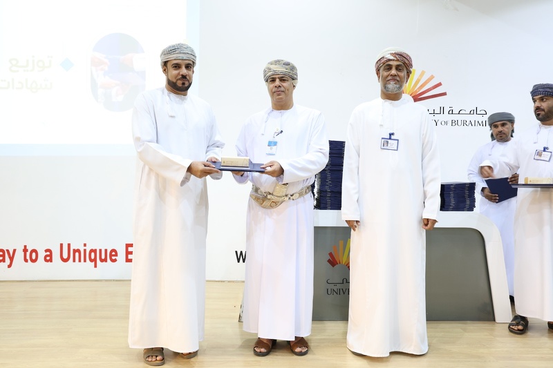 تخريج 202 تربوي من المعهد التخصصي للتدريب في البريمي