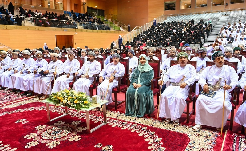 تعليمية ظفارتحتفل بيوم المعلم لعام 2024